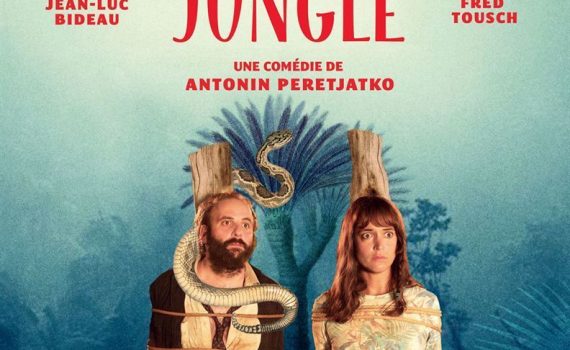 Affiche du film "La loi de la jungle"