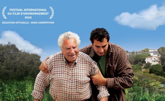 Affiche du film "Le potager de mon grand-père"