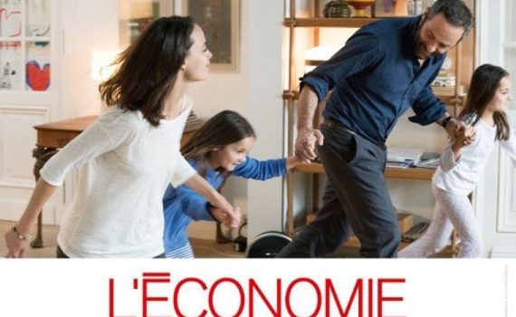 Affiche du film "L'économie du couple"