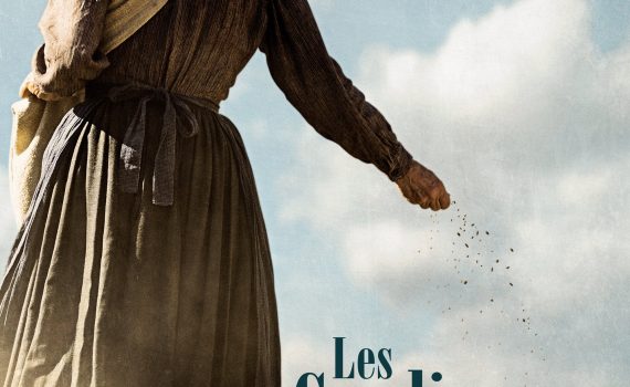 Affiche du film "Les Gardiennes"