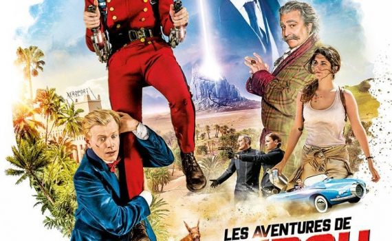 Affiche du film "Les Aventures de Spirou et Fantasio"