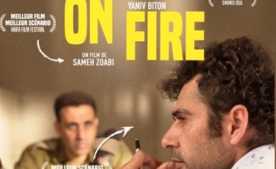Affiche du film "Tel Aviv On Fire"