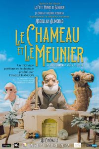 Affiche du film "Le Chameau et le meunier"