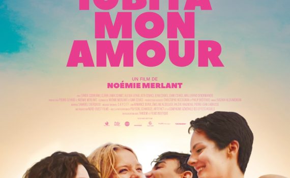 Affiche du film "Mi iubita mon amour"