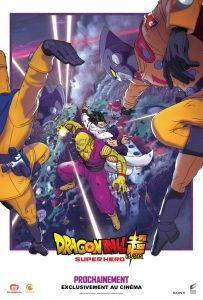 Affiche du film "Dragon Ball Super: Super Hero"