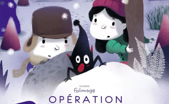 Affiche du film "Opération Père Noël"