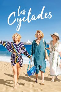 Affiche du film "Les Cyclades"