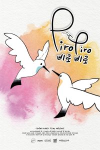 Affiche du film "Piro Piro"