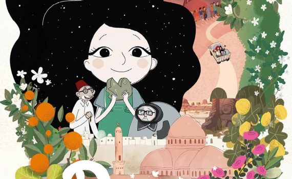 Affiche du film "Dounia et la Princesse d'Alep"