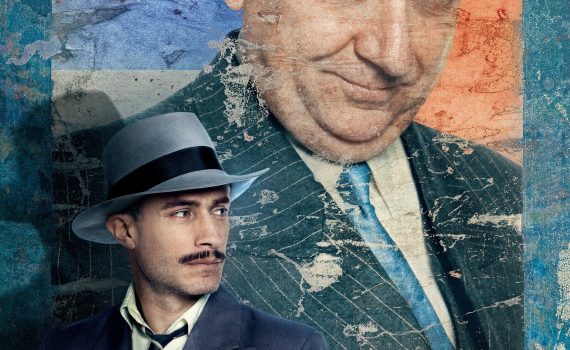 Affiche du film "Neruda"