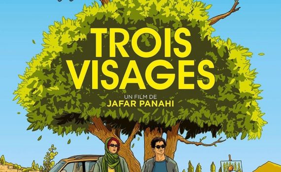 Affiche du film "Trois Visages"