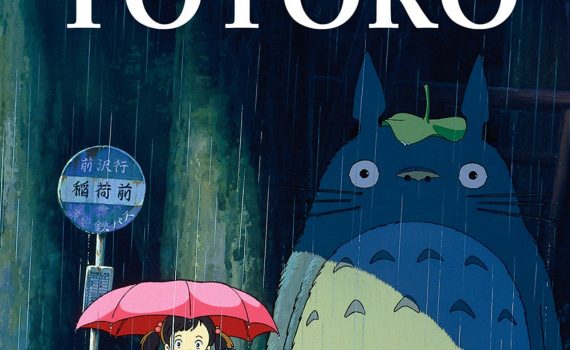 Affiche du film "Mon voisin Totoro"