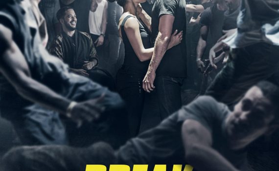 Affiche du film "Break"