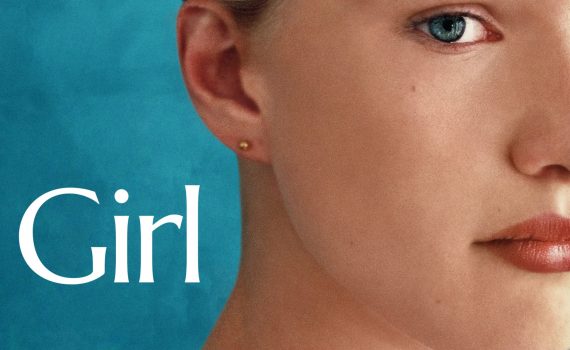 Affiche du film "Girl"