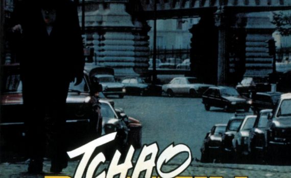 Affiche du film "Tchao Pantin"