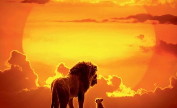 Affiche du film "Le Roi Lion"