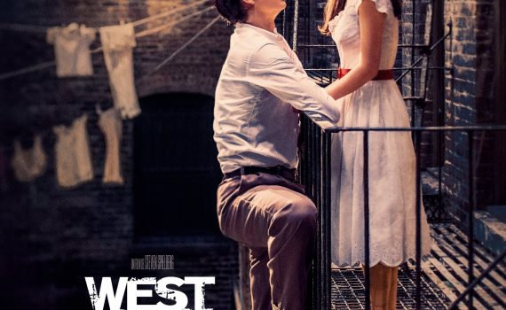 Affiche du film "West Side Story"