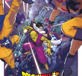 Affiche du film "Dragon Ball Super: Super Hero"